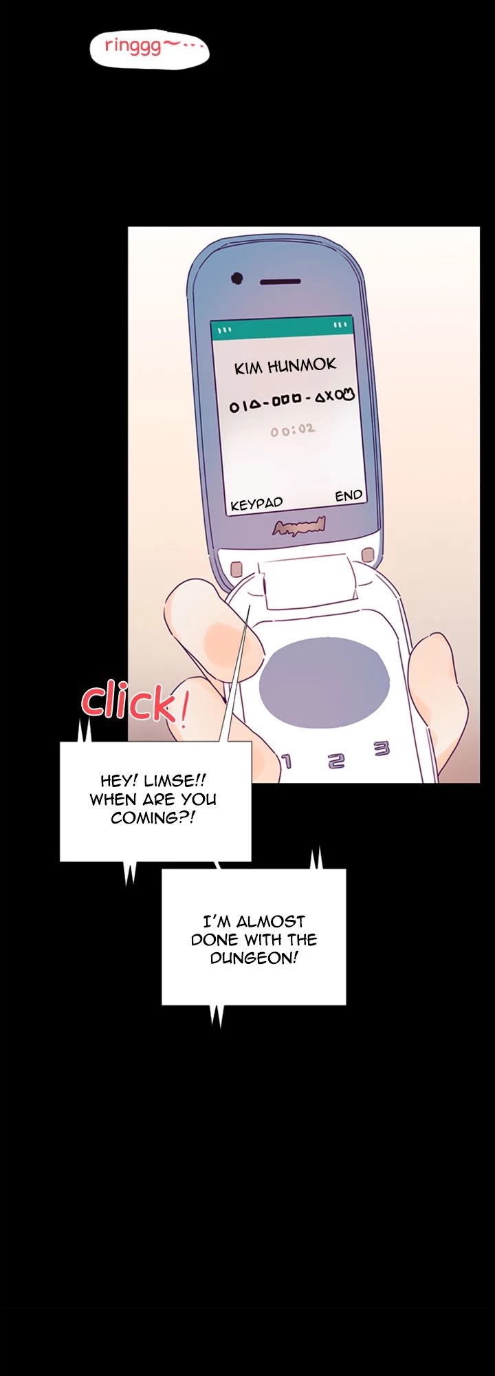 You At First Sight Chapter 88 page 15 - Chapter 88