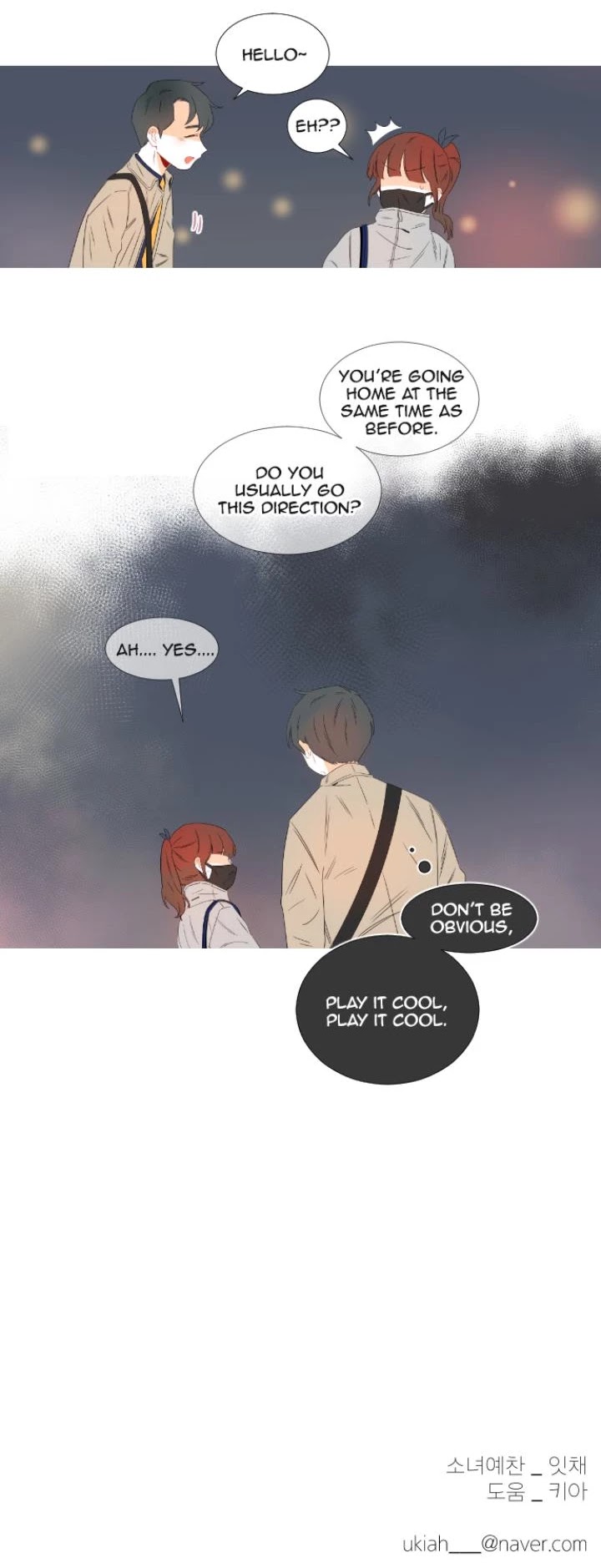 You At First Sight Chapter 9 page 14 - Chapter 9