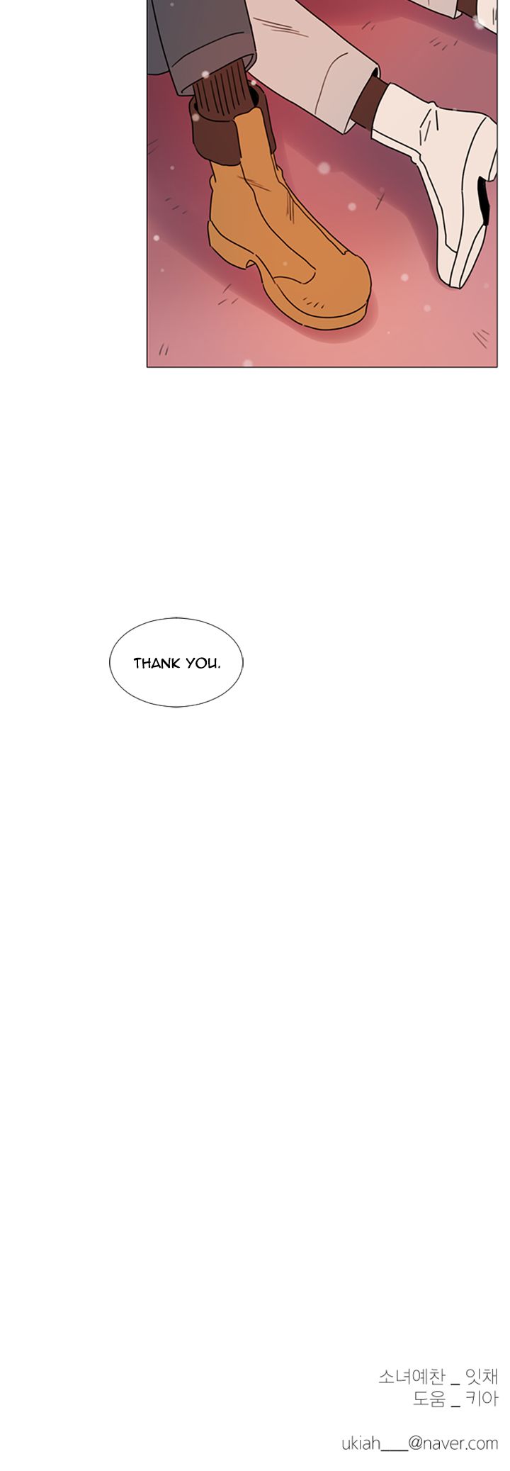 You At First Sight Chapter 90 page 39 - Chapter 90
