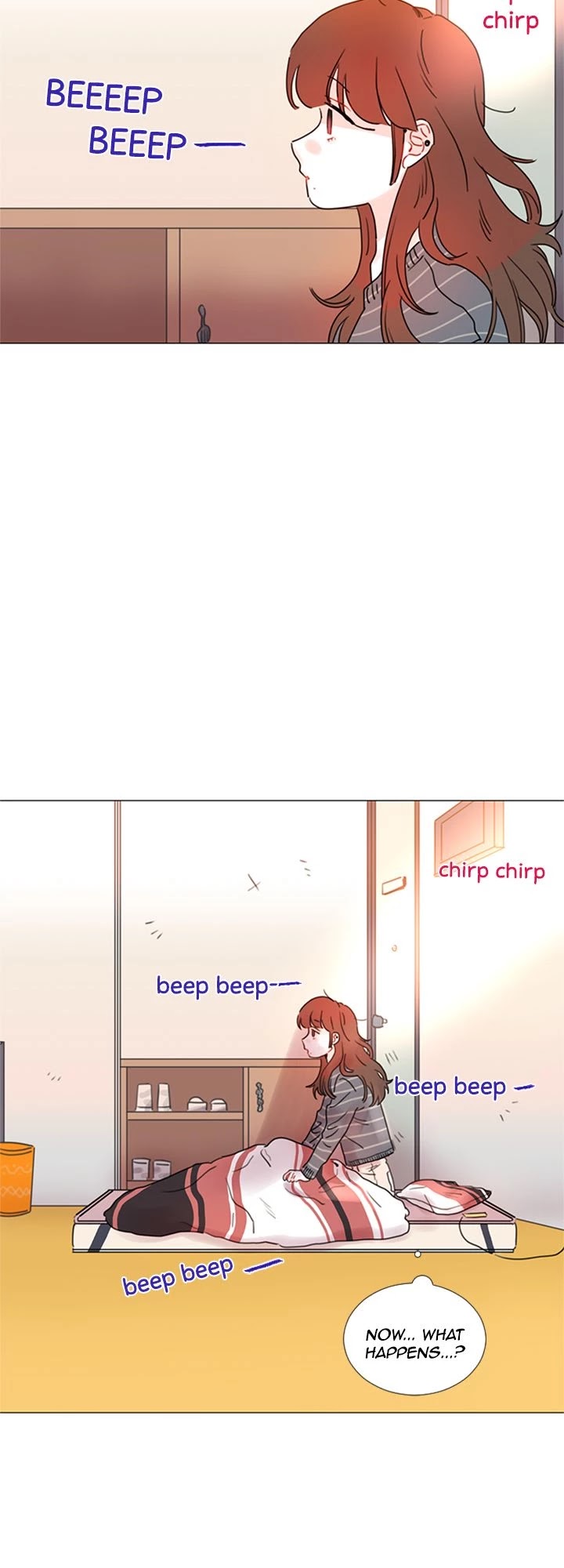 You At First Sight Chapter 91 page 3 - Chapter 91