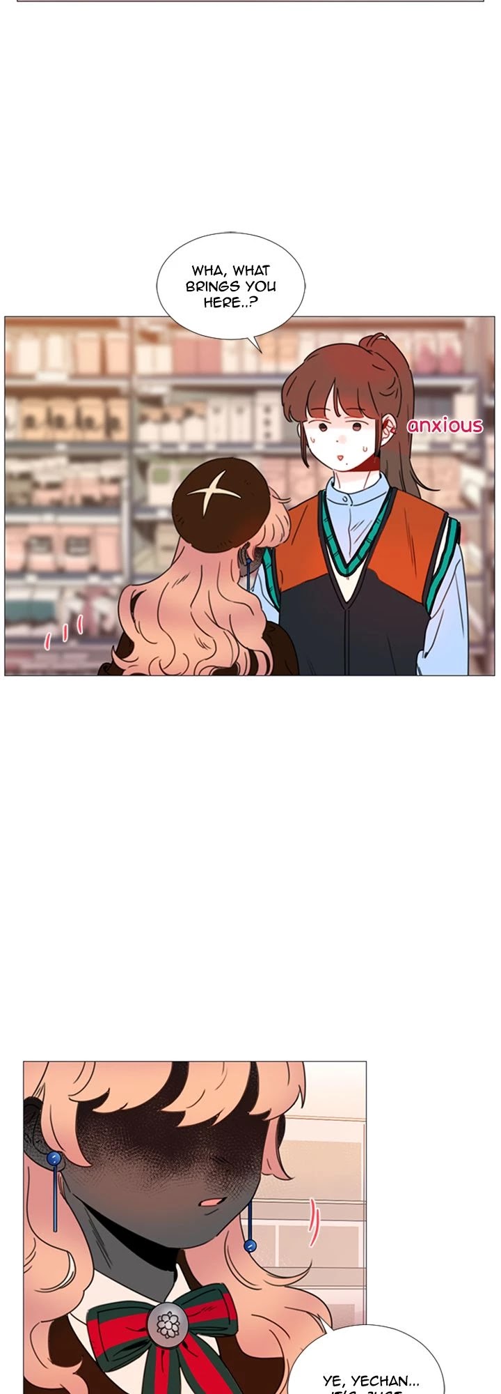 You At First Sight Chapter 92 page 17 - Chapter 92