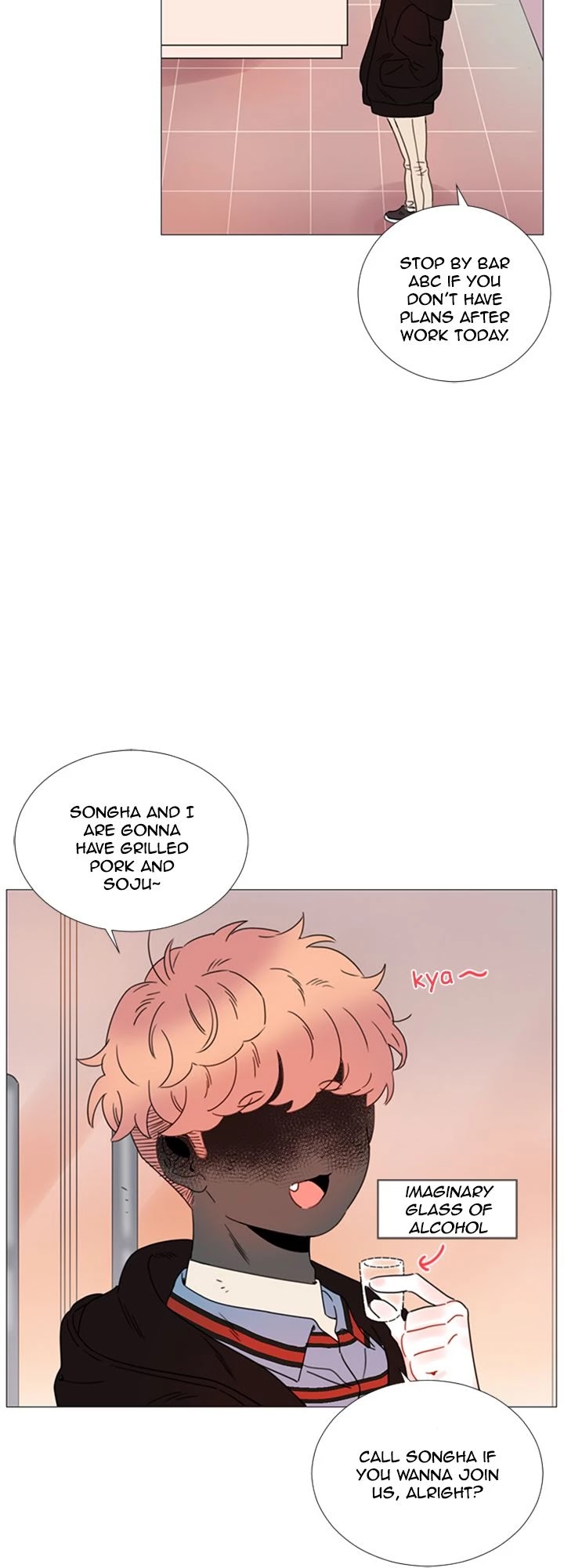 You At First Sight Chapter 92 page 4 - Chapter 92