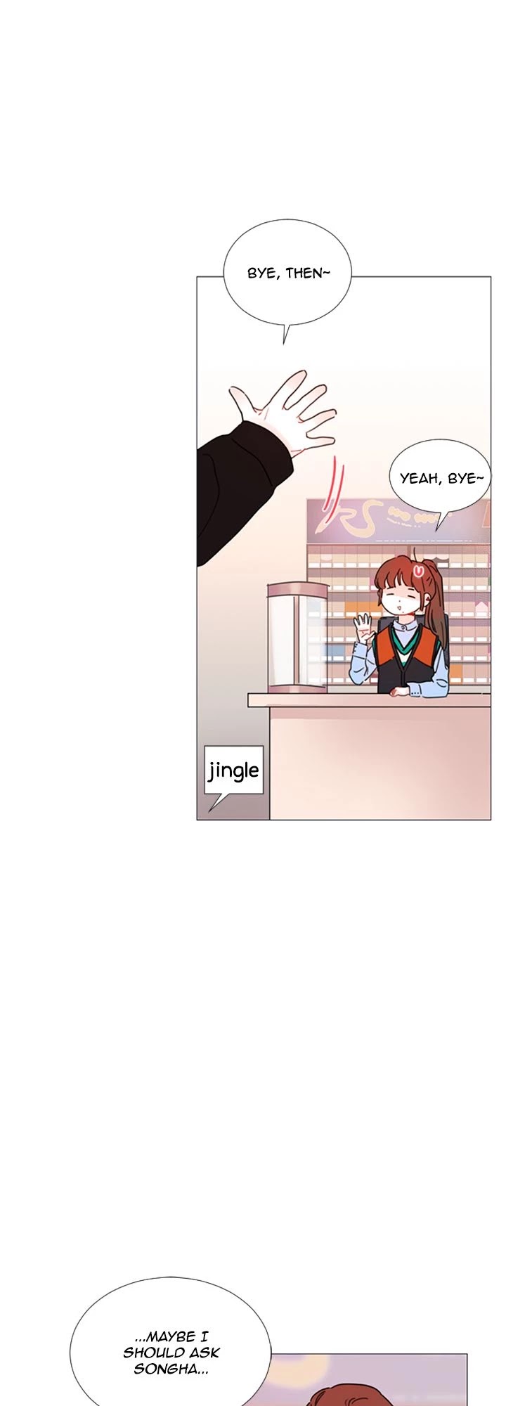 You At First Sight Chapter 92 page 5 - Chapter 92