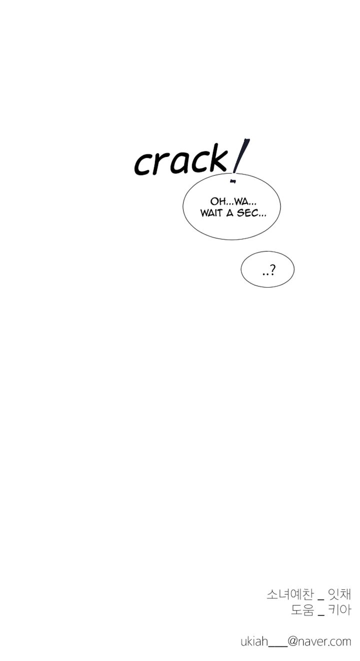 You At First Sight Chapter 93 page 43 - Chapter 93