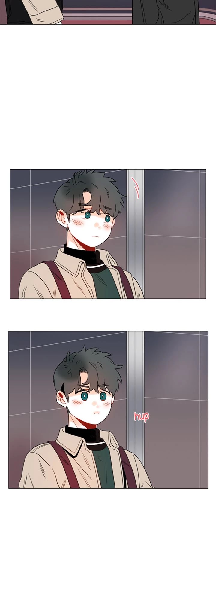 You At First Sight Chapter 93 page 8 - Chapter 93