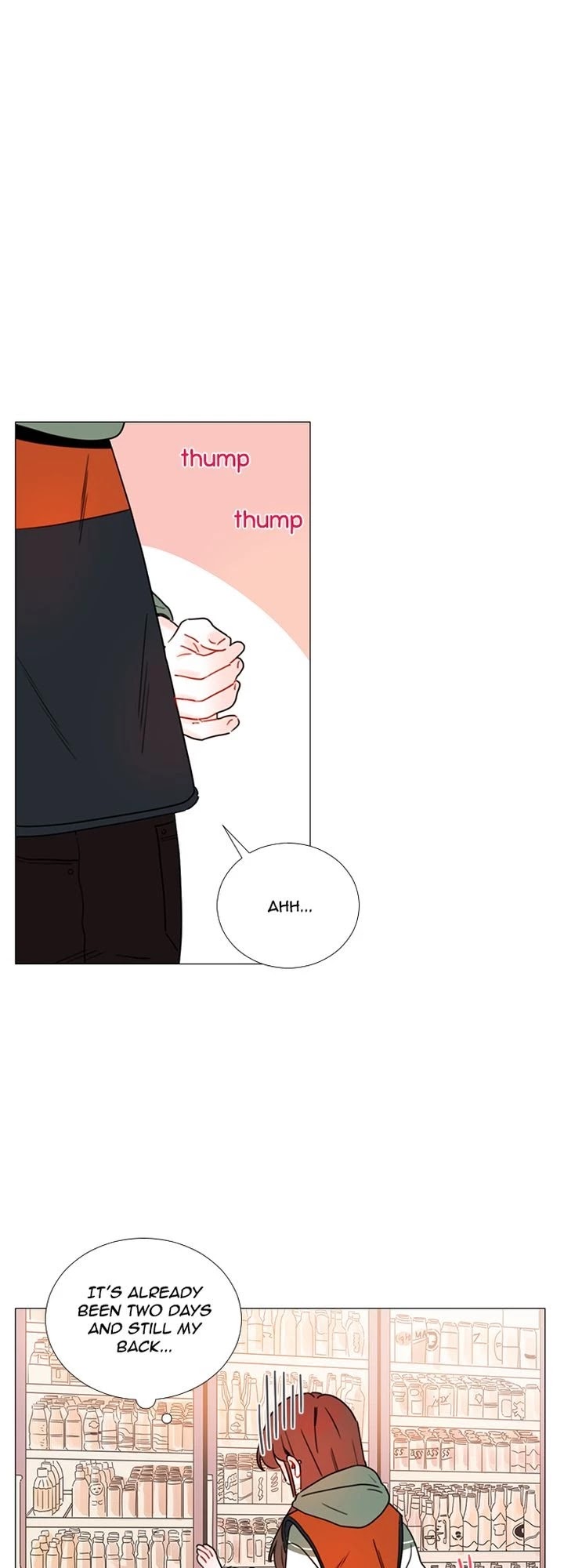 You At First Sight Chapter 94 page 1 - Chapter 94