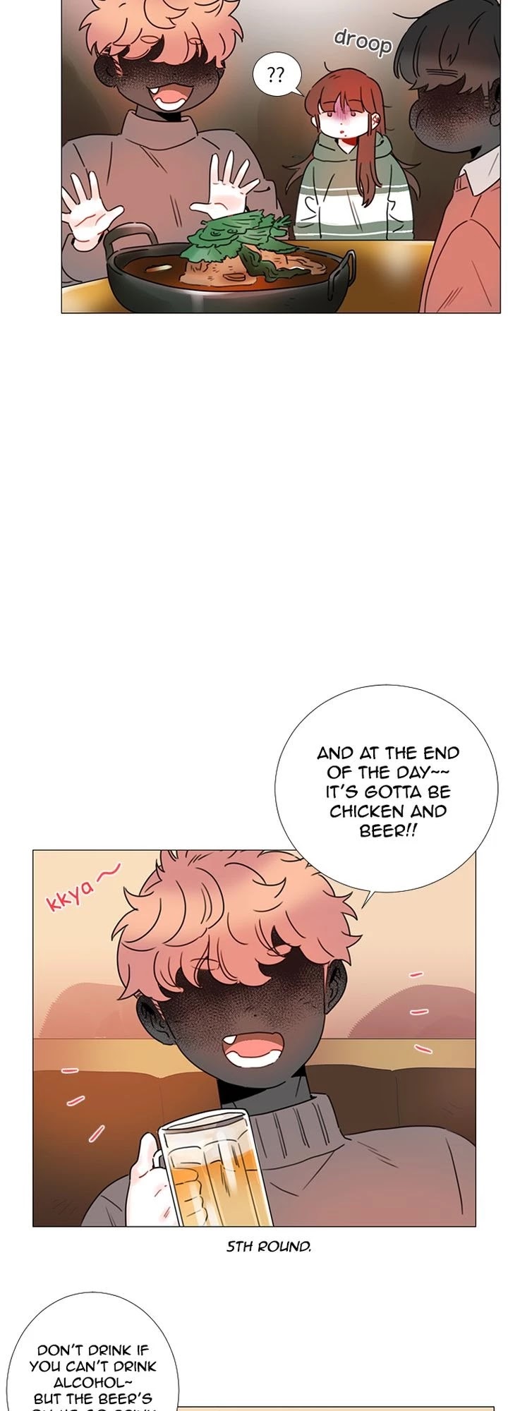 You At First Sight Chapter 94 page 17 - Chapter 94
