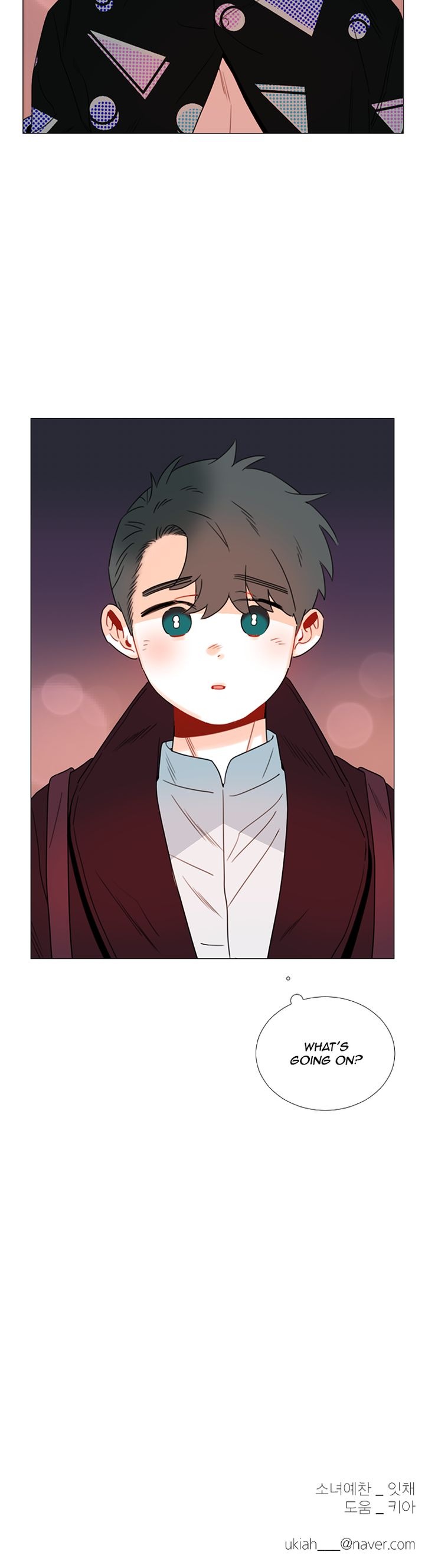 You At First Sight Chapter 94 page 40 - Chapter 94