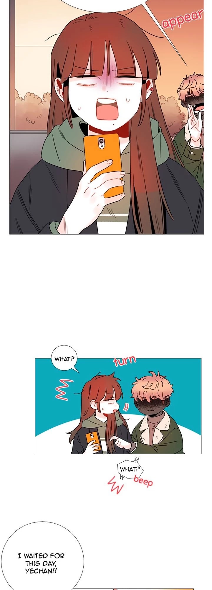 You At First Sight Chapter 94 page 9 - Chapter 94