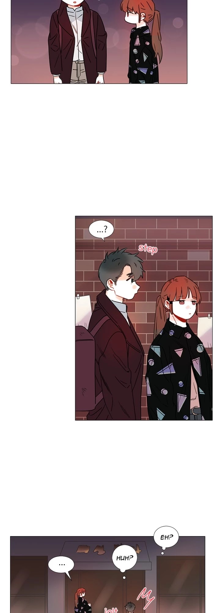 You At First Sight Chapter 95 page 2 - Chapter 95