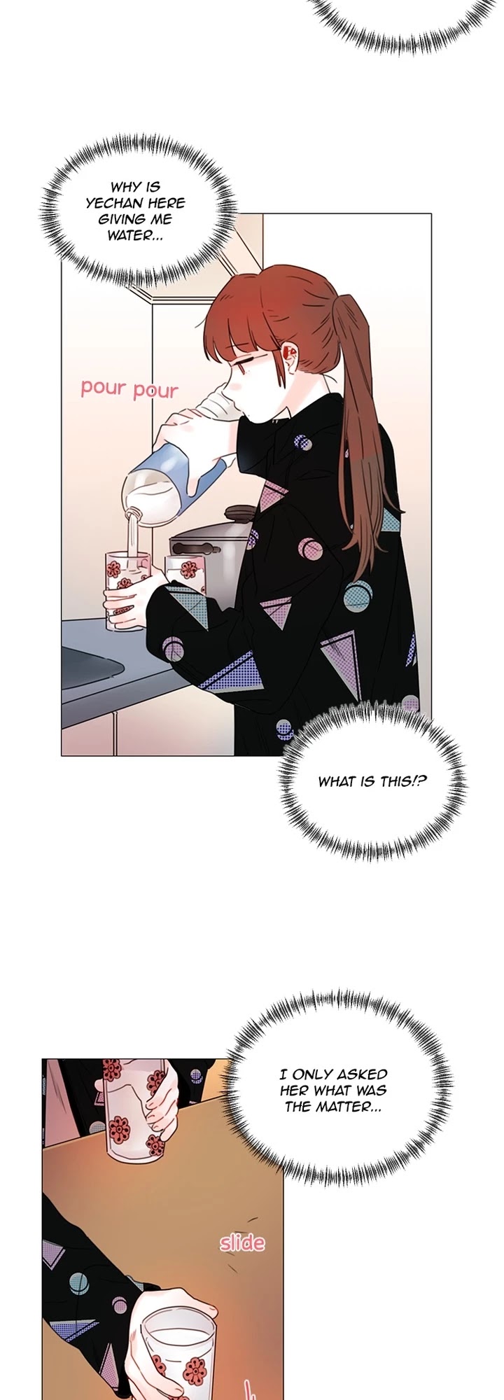 You At First Sight Chapter 95 page 5 - Chapter 95