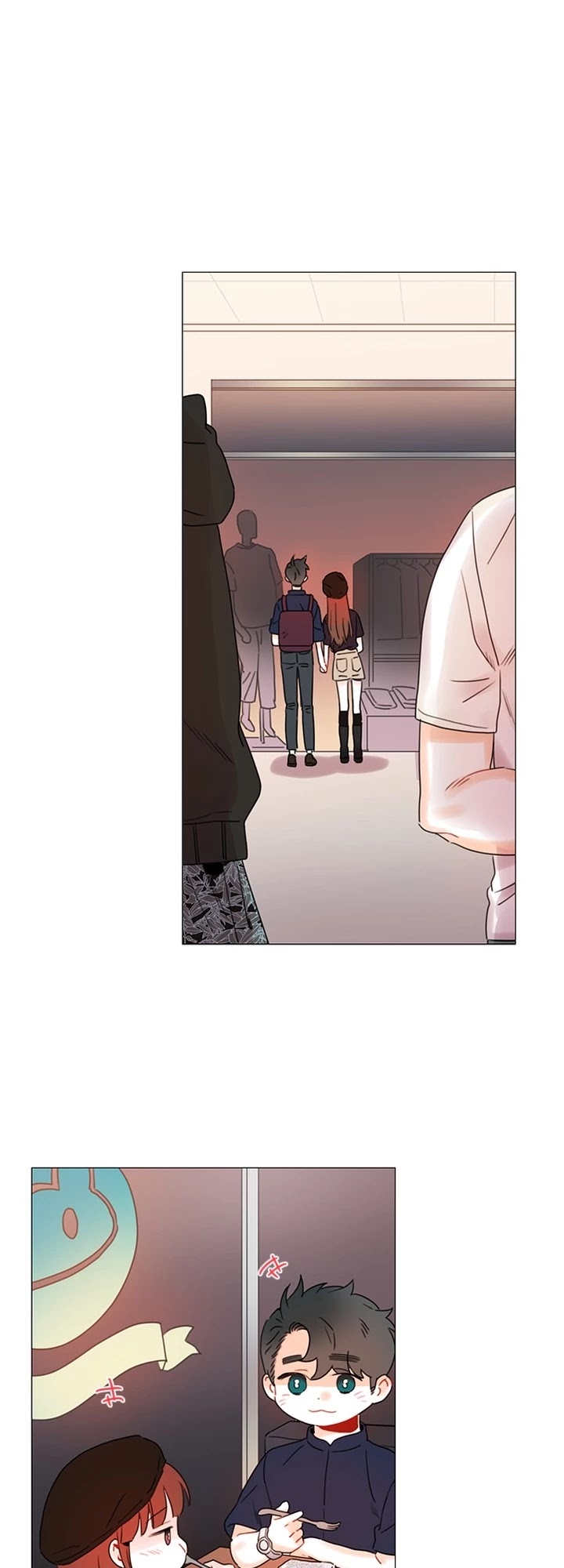 You At First Sight Chapter 97 page 27 - Chapter 97 [END]
