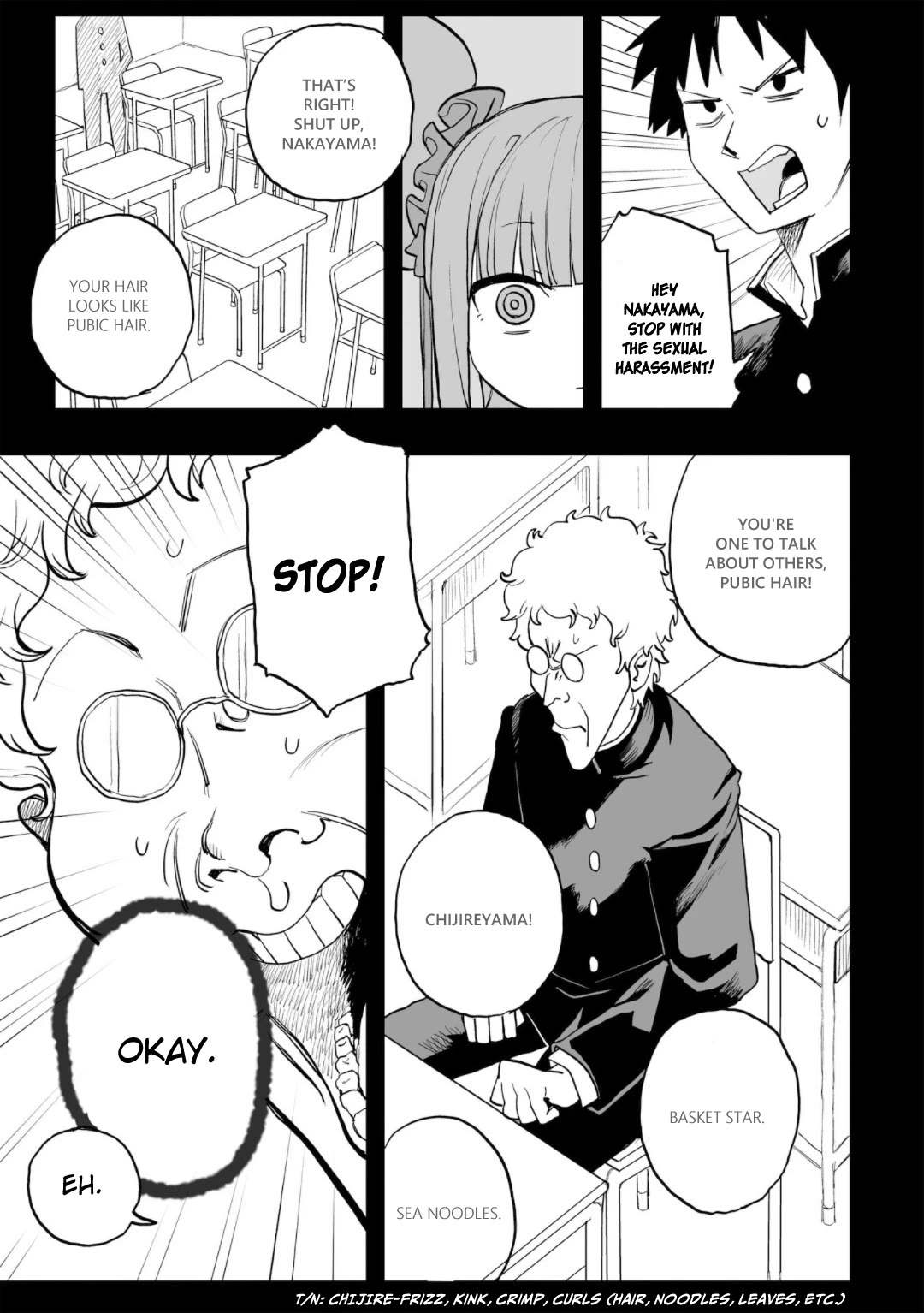 You Can’t Escape From Mizudako-chan! Chapter 0 page 13 - Chapter 0: Mizudako-chan Attacks!
