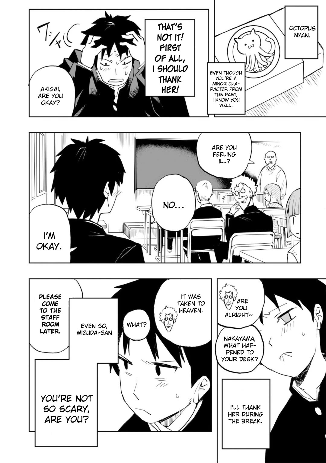 You Can’t Escape From Mizudako-chan! Chapter 0 page 18 - Chapter 0: Mizudako-chan Attacks!