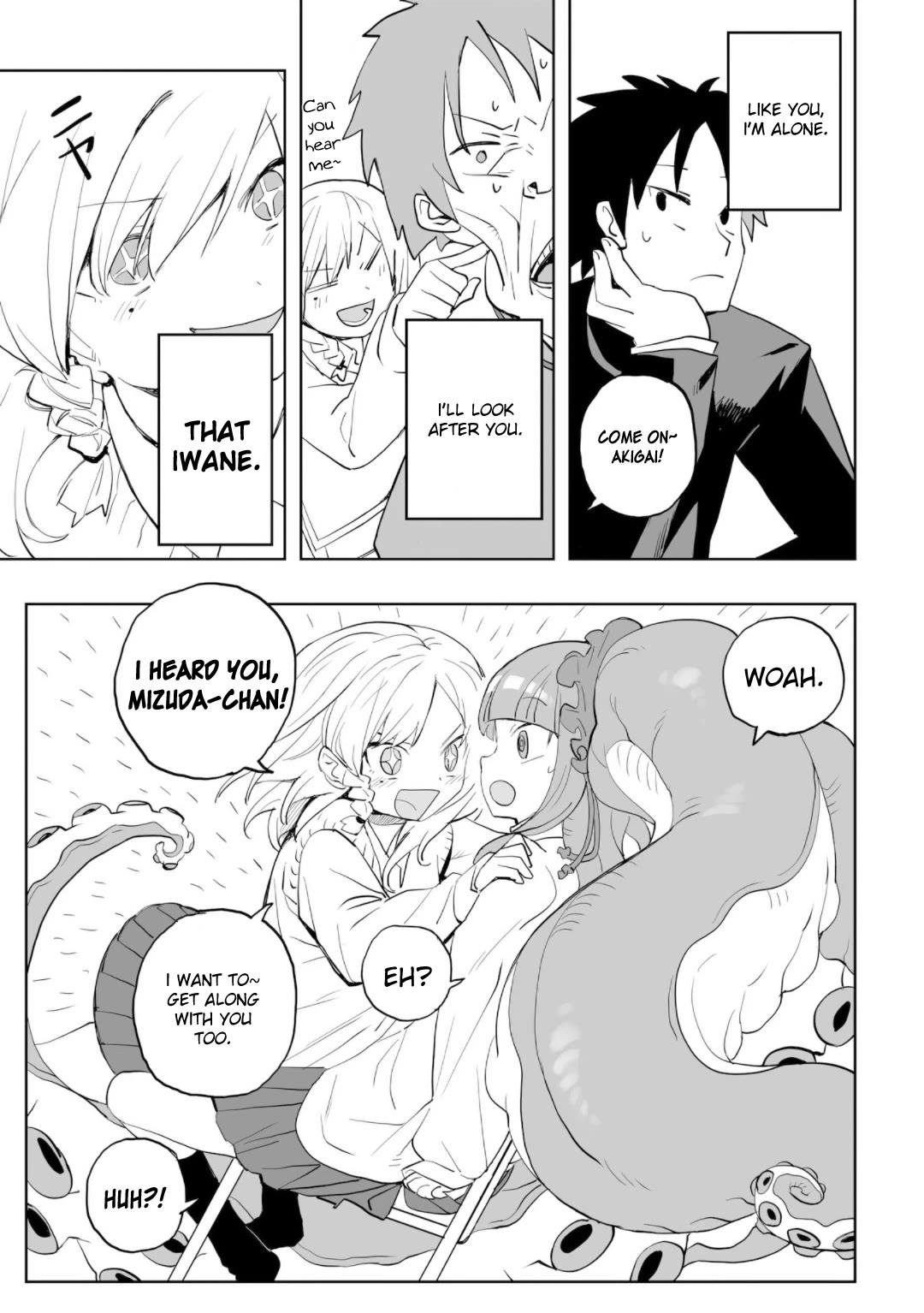 You Can’t Escape From Mizudako-chan! Chapter 0 page 23 - Chapter 0: Mizudako-chan Attacks!