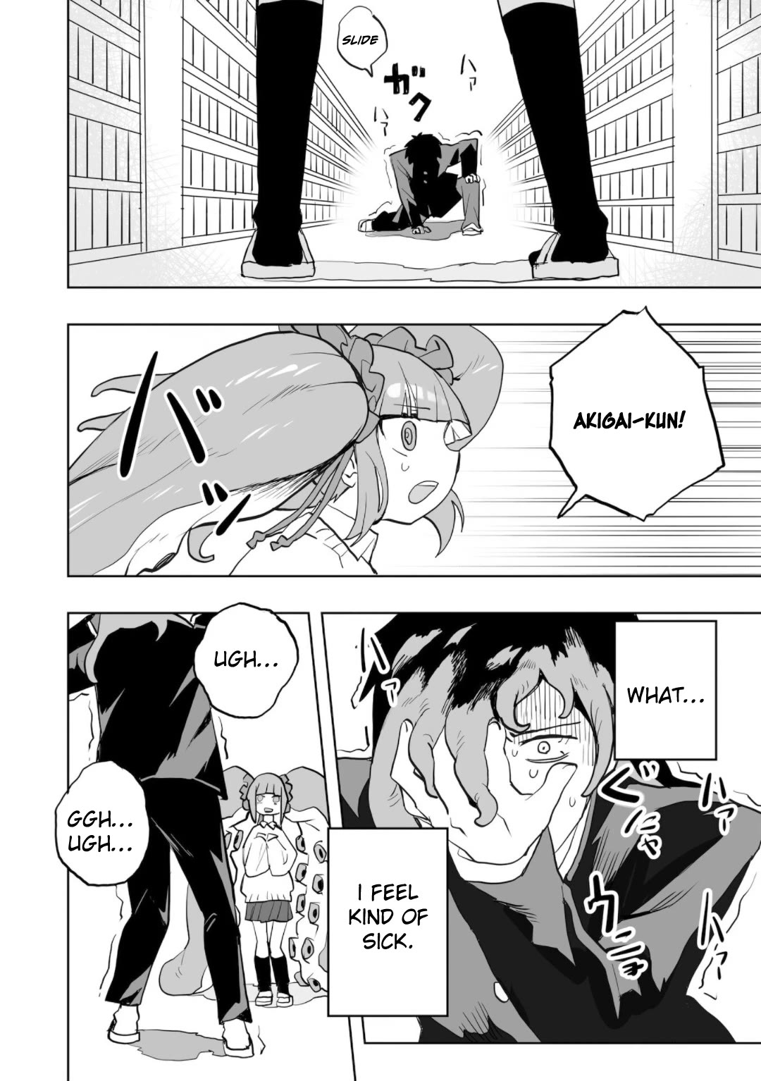 You Can’t Escape From Mizudako-chan! Chapter 0 page 30 - Chapter 0: Mizudako-chan Attacks!