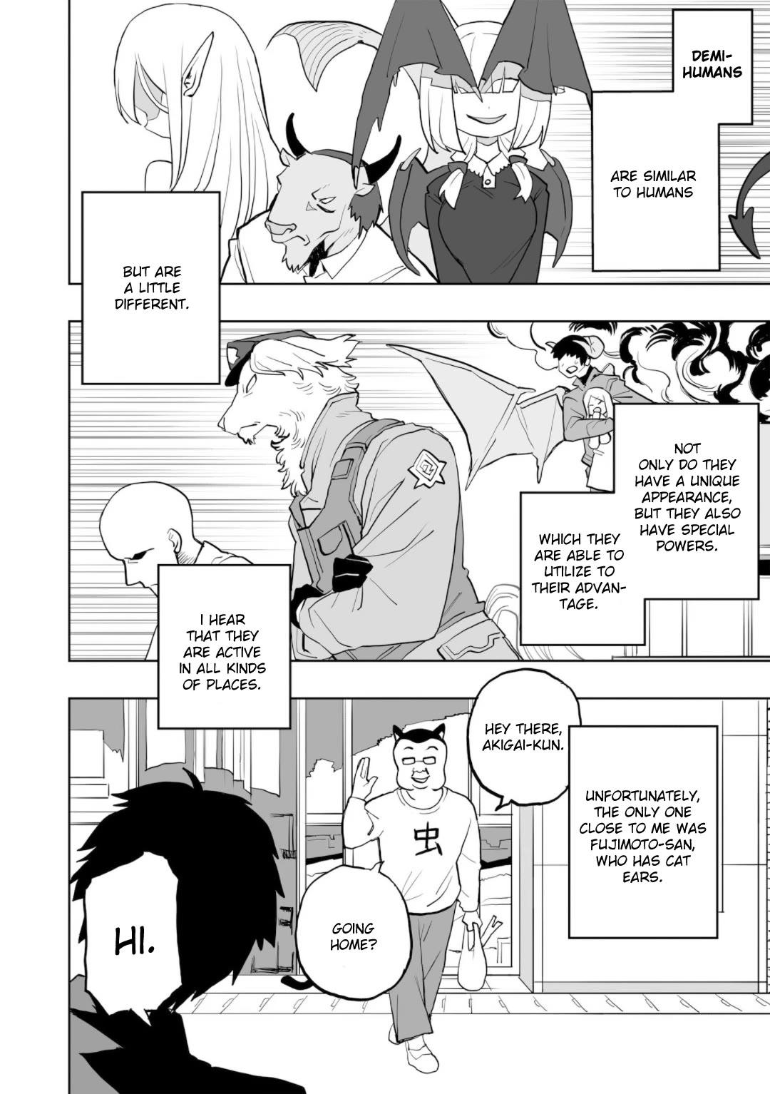 You Can’t Escape From Mizudako-chan! Chapter 0 page 4 - Chapter 0: Mizudako-chan Attacks!