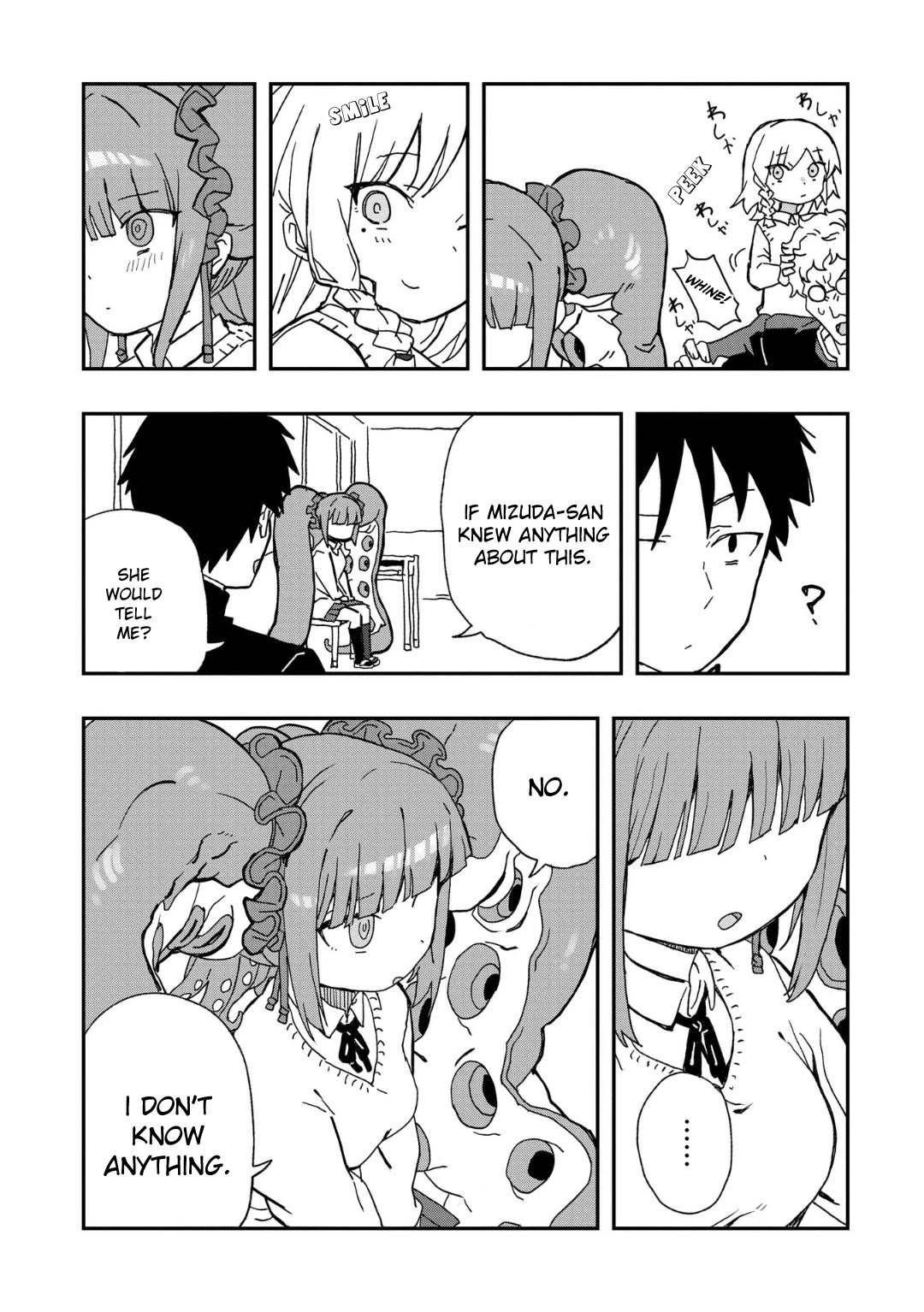 You Can’t Escape From Mizudako-chan! Chapter 1 page 15 - Chapter 1: Catch And Love