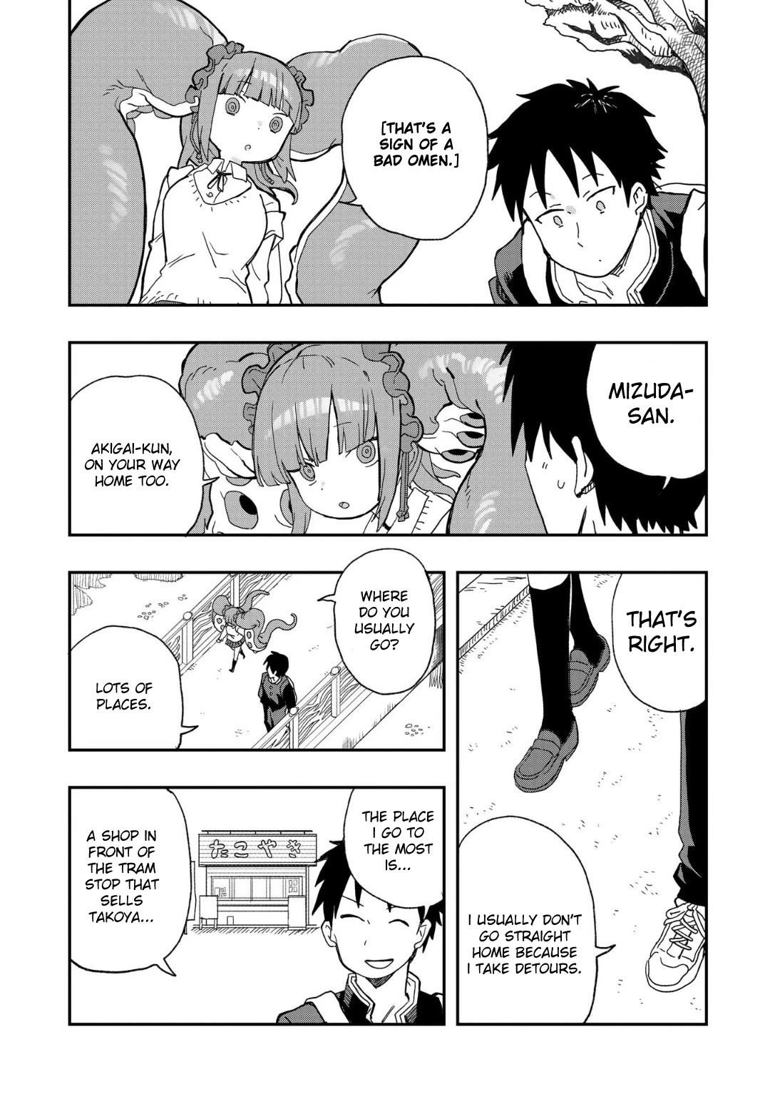 You Can’t Escape From Mizudako-chan! Chapter 1 page 17 - Chapter 1: Catch And Love