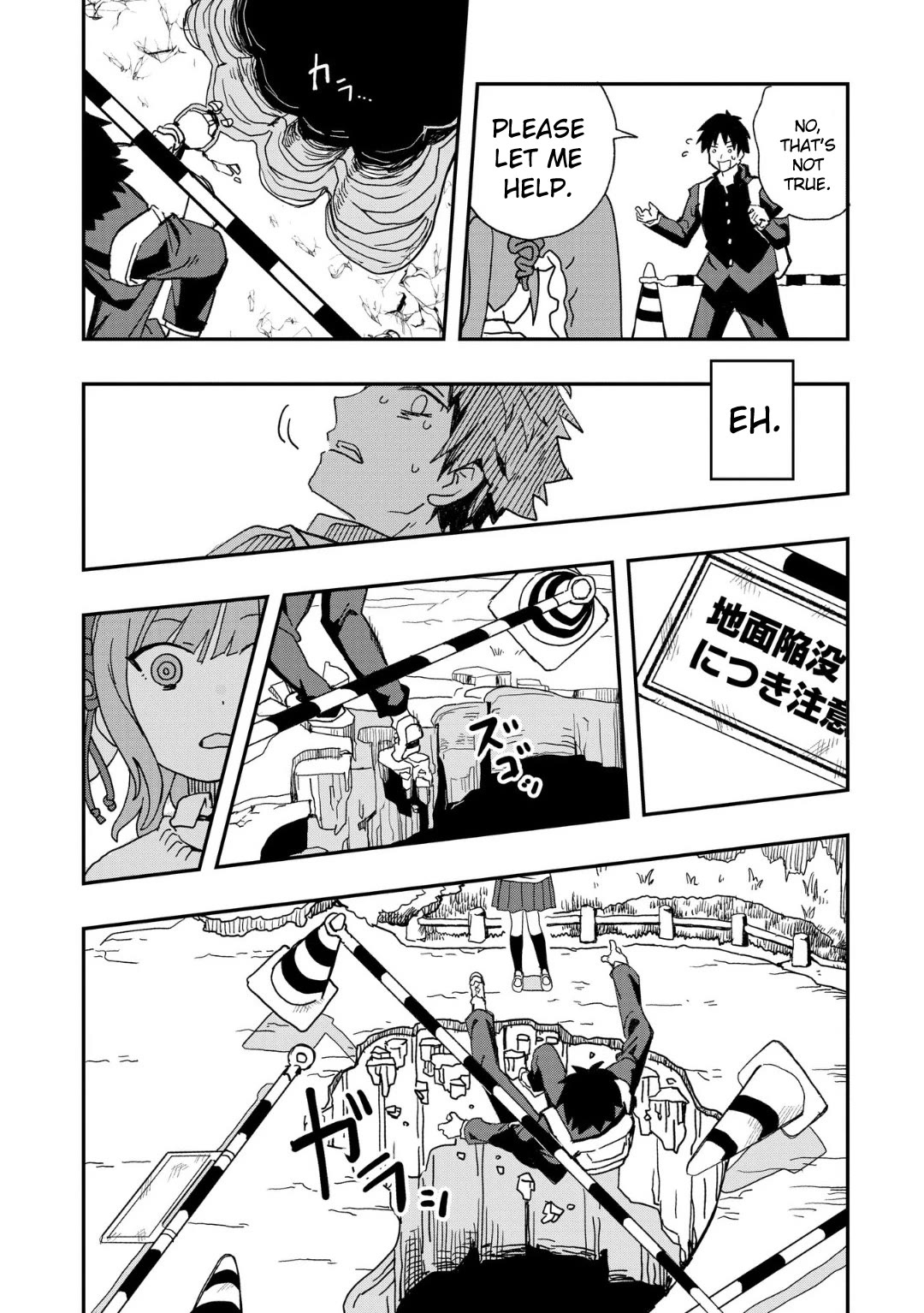 You Can’t Escape From Mizudako-chan! Chapter 1 page 21 - Chapter 1: Catch And Love