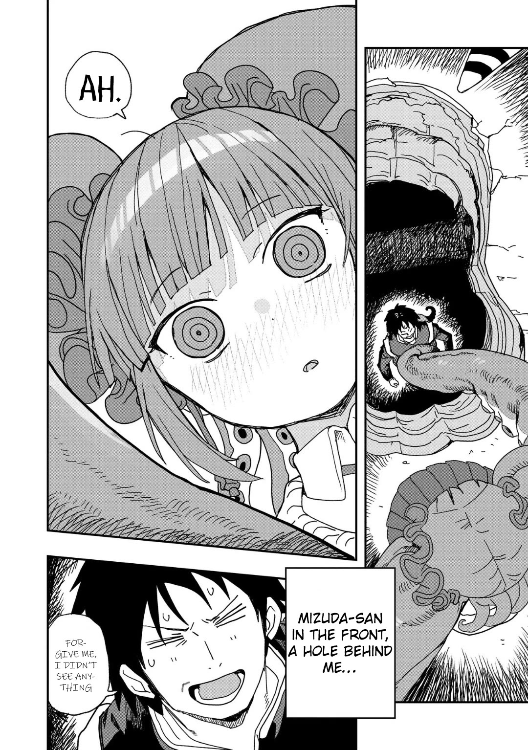 You Can’t Escape From Mizudako-chan! Chapter 1 page 25 - Chapter 1: Catch And Love