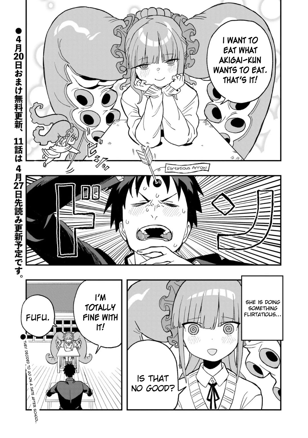 You Can’t Escape From Mizudako-chan! Chapter 10 page 12 - Chapter 10: Kunekune Club Starts!