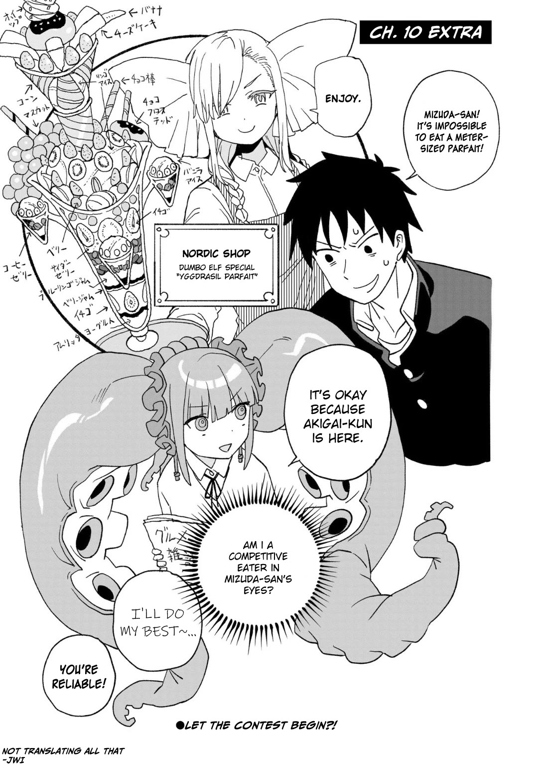You Can’t Escape From Mizudako-chan! Chapter 10 page 13 - Chapter 10: Kunekune Club Starts!