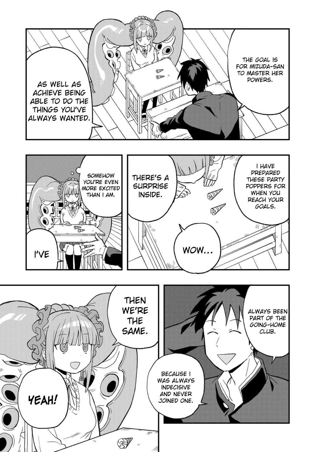 You Can’t Escape From Mizudako-chan! Chapter 10 page 3 - Chapter 10: Kunekune Club Starts!