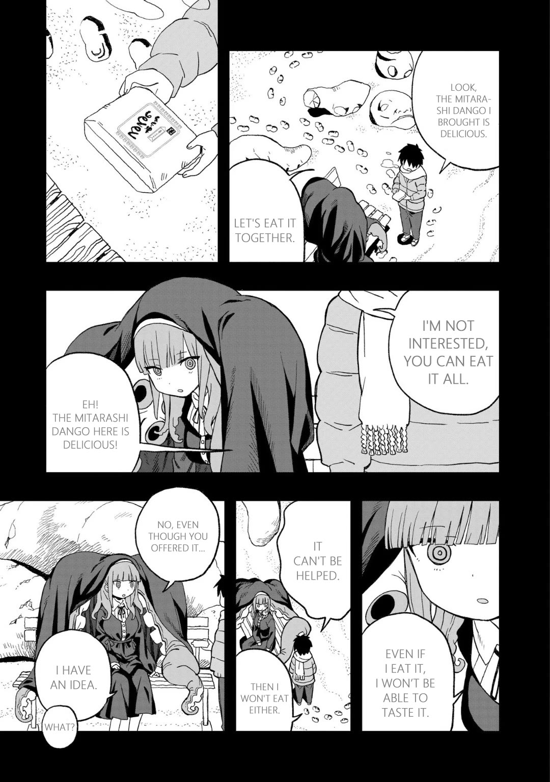 You Can’t Escape From Mizudako-chan! Chapter 10 page 5 - Chapter 10: Kunekune Club Starts!