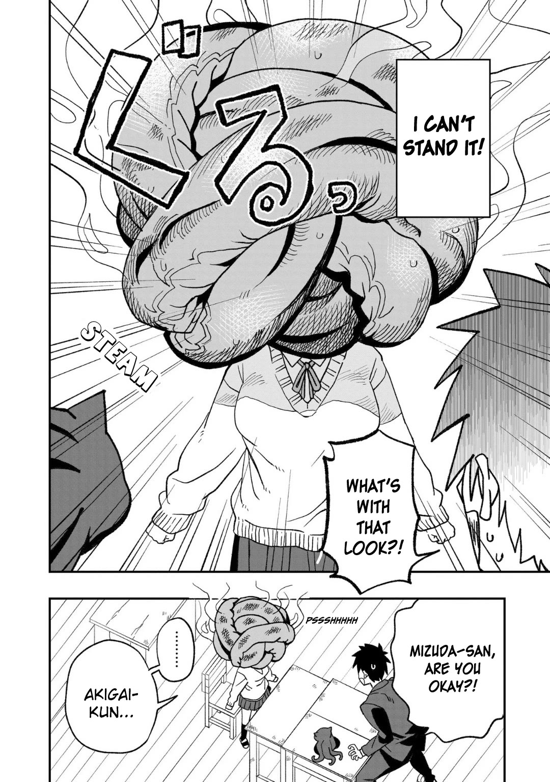 You Can’t Escape From Mizudako-chan! Chapter 11 page 12 - Chapter 11: Yudedako-chan