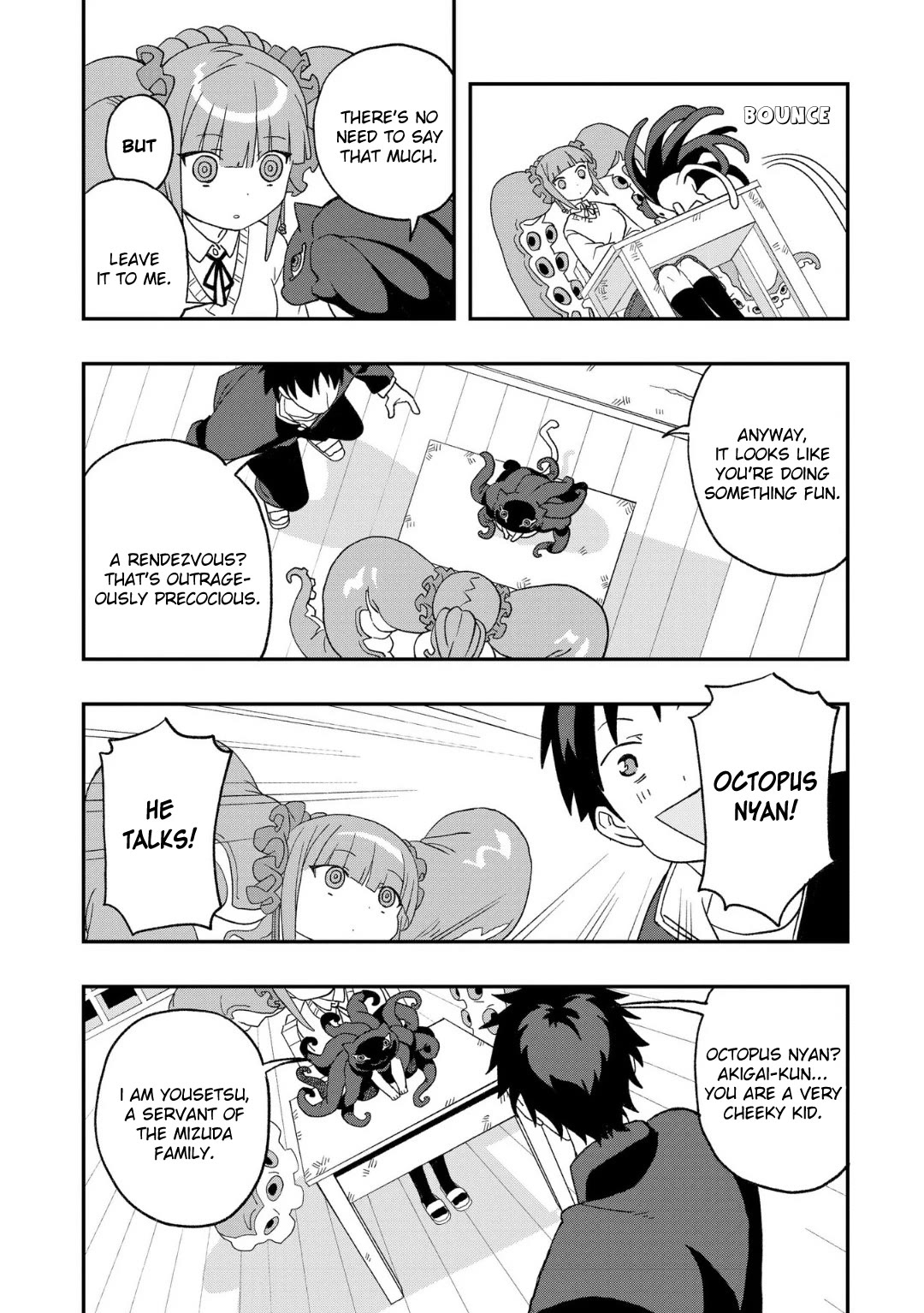 You Can’t Escape From Mizudako-chan! Chapter 11 page 4 - Chapter 11: Yudedako-chan