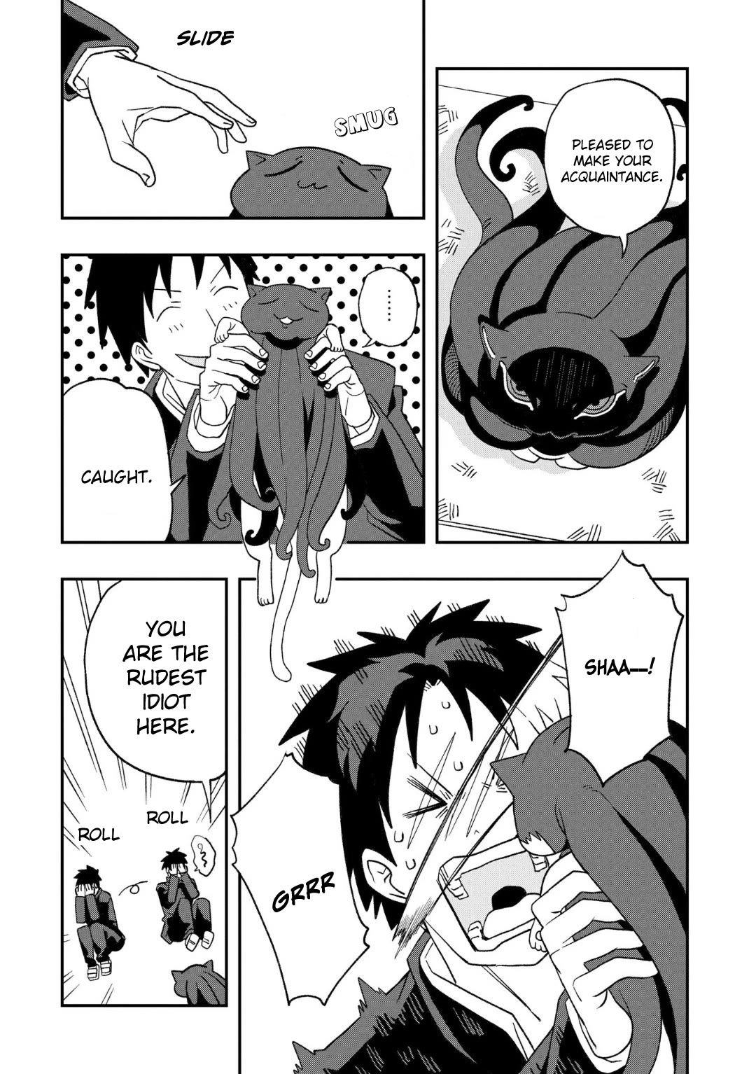 You Can’t Escape From Mizudako-chan! Chapter 11 page 5 - Chapter 11: Yudedako-chan