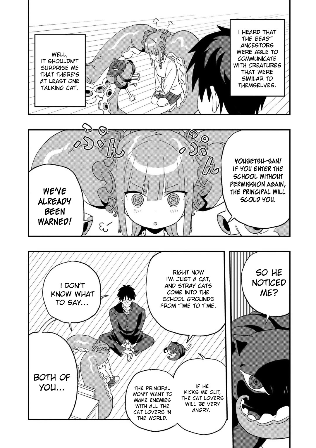 You Can’t Escape From Mizudako-chan! Chapter 11 page 8 - Chapter 11: Yudedako-chan
