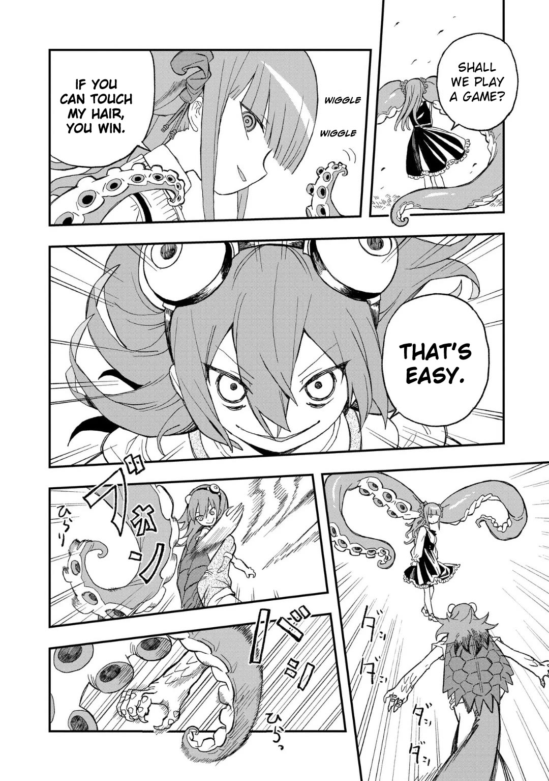 You Can’t Escape From Mizudako-chan! Chapter 12 page 12 - Chapter 12: Fierce Turtle Iwane Koma