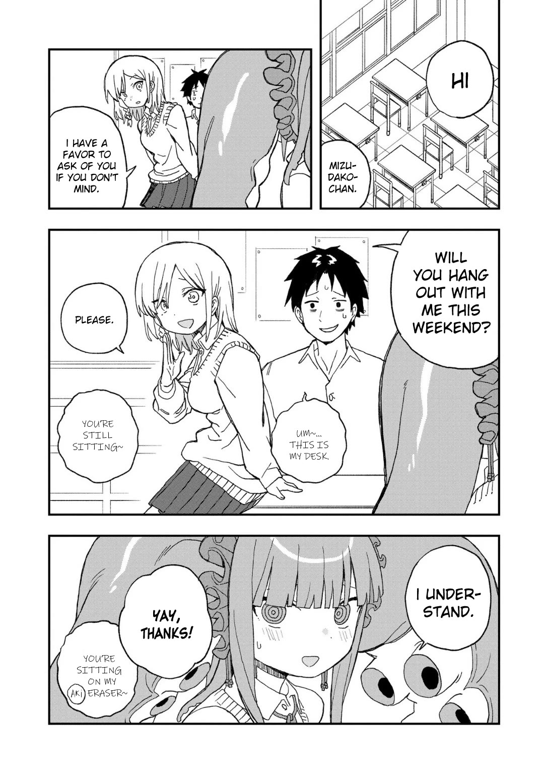 You Can’t Escape From Mizudako-chan! Chapter 12 page 2 - Chapter 12: Fierce Turtle Iwane Koma