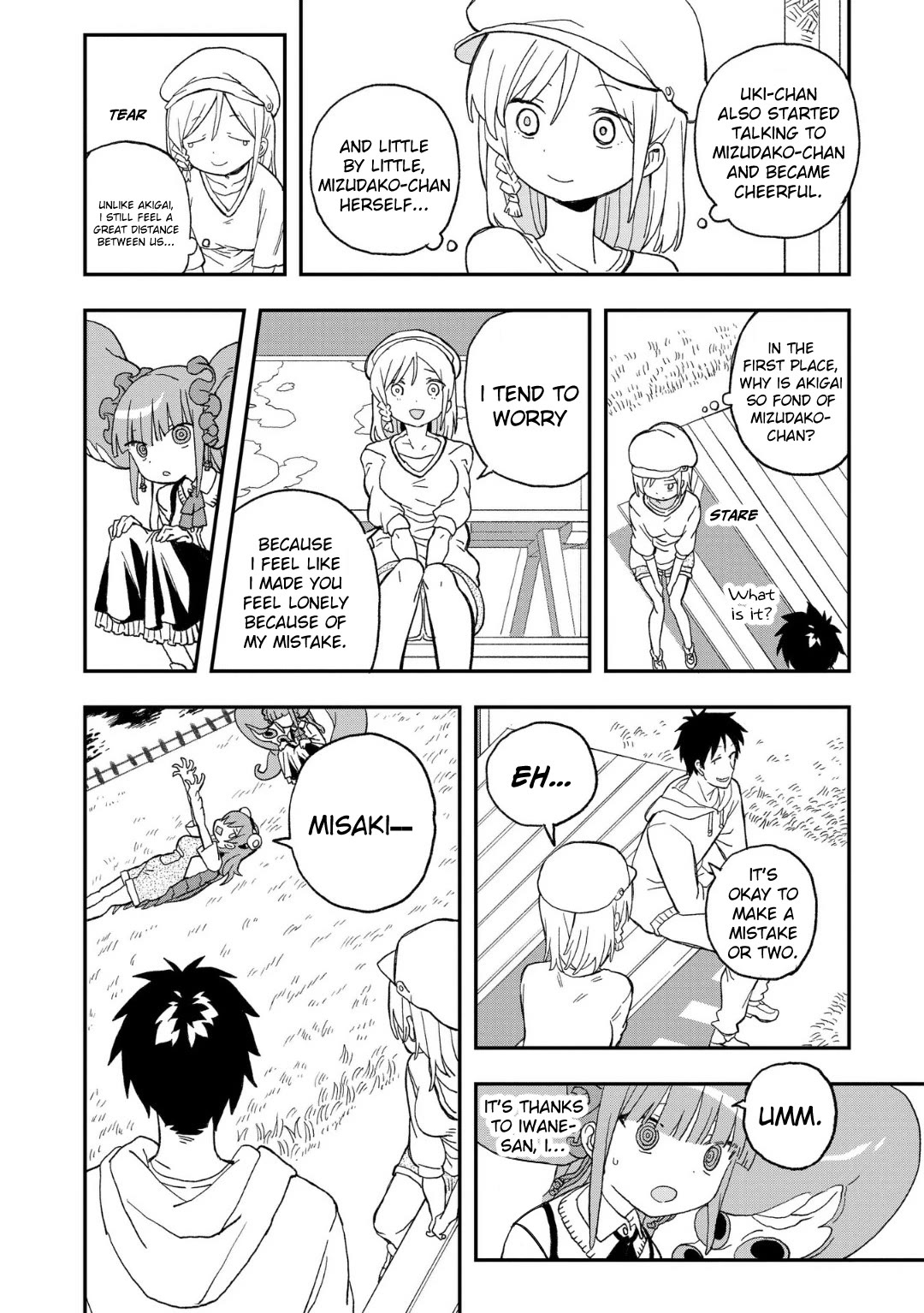 You Can’t Escape From Mizudako-chan! Chapter 12 page 20 - Chapter 12: Fierce Turtle Iwane Koma