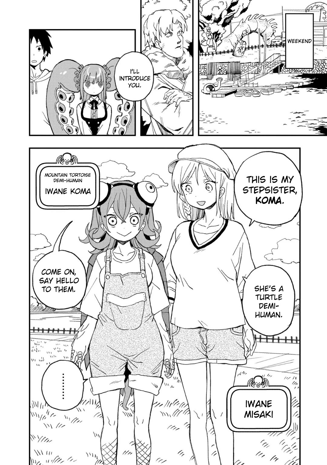 You Can’t Escape From Mizudako-chan! Chapter 12 page 4 - Chapter 12: Fierce Turtle Iwane Koma