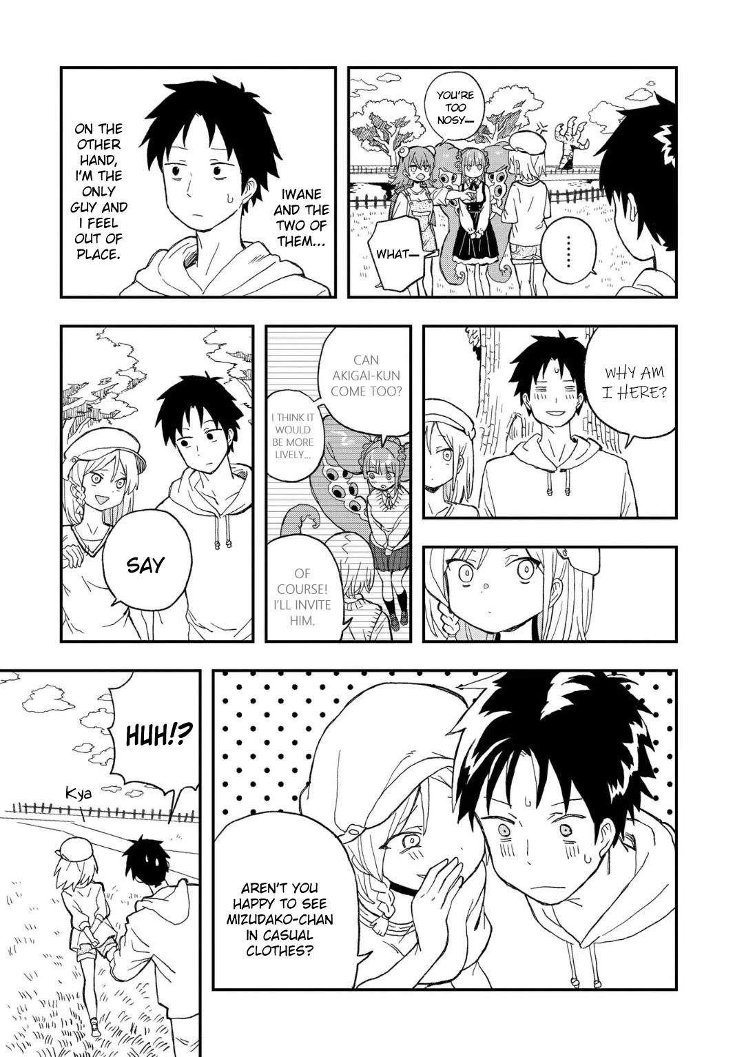 You Can’t Escape From Mizudako-chan! Chapter 12 page 7 - Chapter 12: Fierce Turtle Iwane Koma