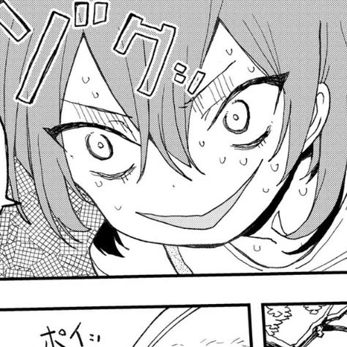 You Can’t Escape From Mizudako-chan! Chapter 12: Fierce Turtle Iwane Koma cover