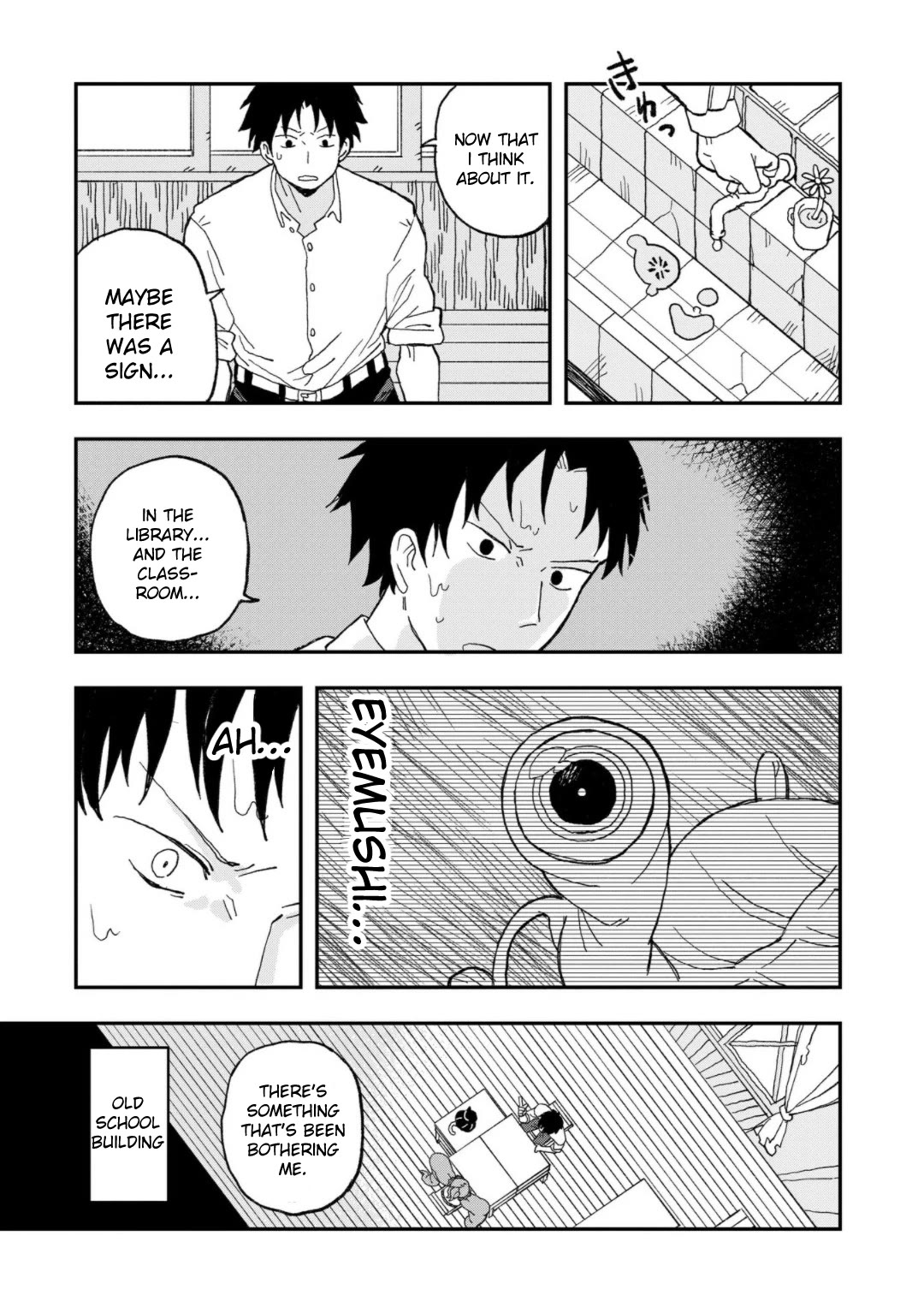 You Can’t Escape From Mizudako-chan! Chapter 13 page 11 - Chapter 13: Mr. Octopus
