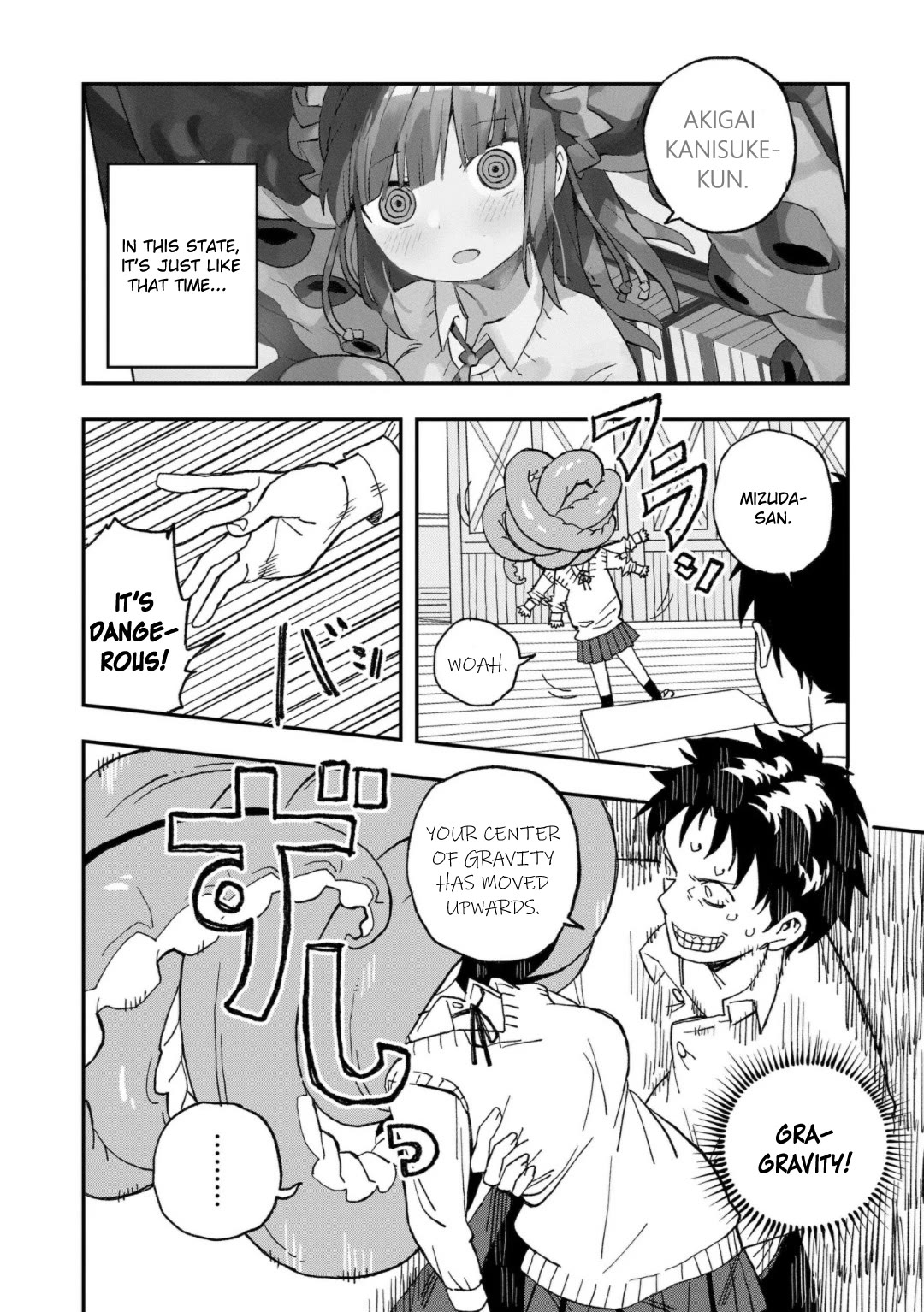 You Can’t Escape From Mizudako-chan! Chapter 13 page 14 - Chapter 13: Mr. Octopus