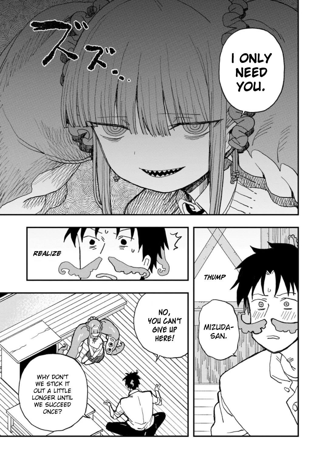 You Can’t Escape From Mizudako-chan! Chapter 13 page 19 - Chapter 13: Mr. Octopus