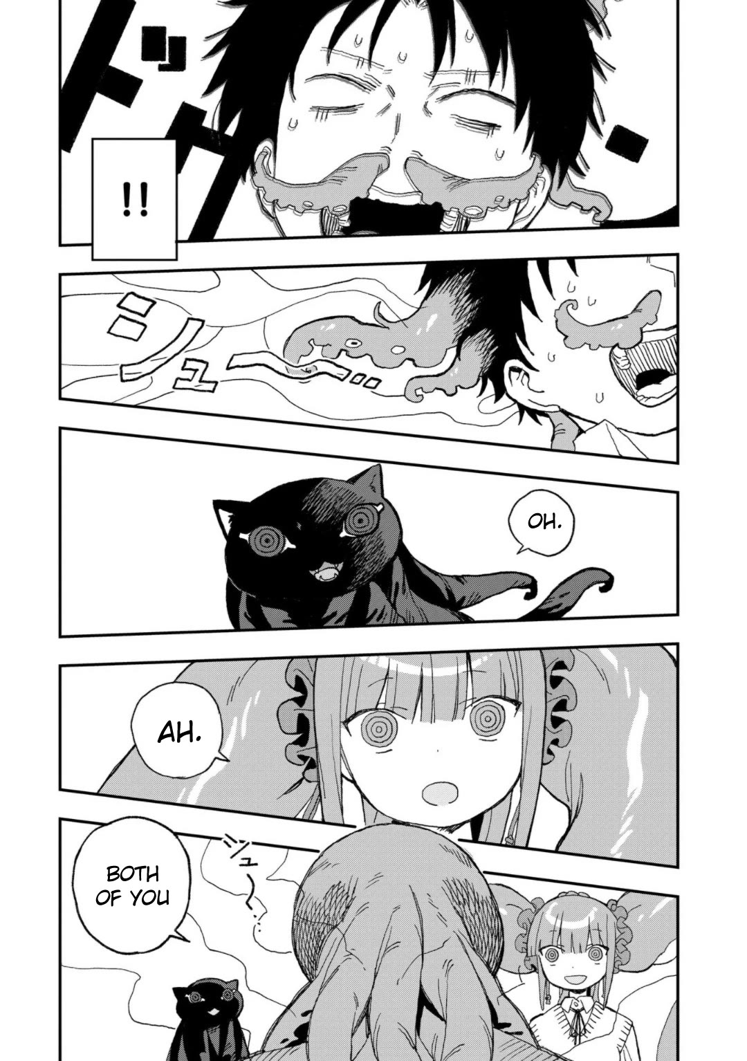 You Can’t Escape From Mizudako-chan! Chapter 13 page 25 - Chapter 13: Mr. Octopus