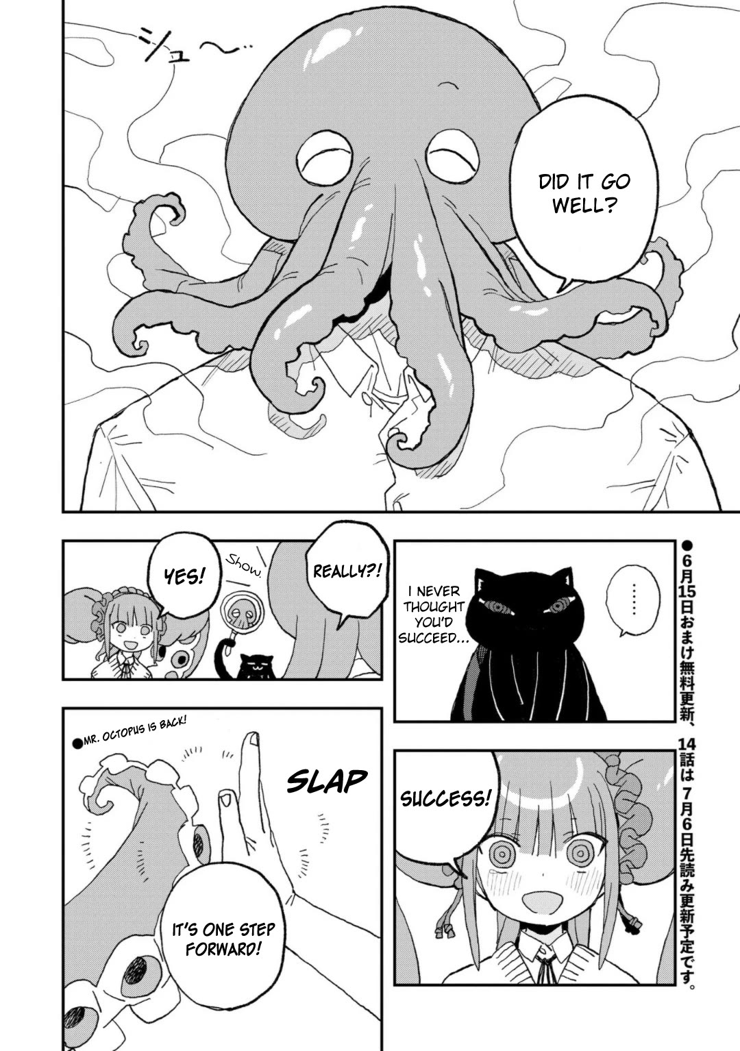 You Can’t Escape From Mizudako-chan! Chapter 13 page 26 - Chapter 13: Mr. Octopus