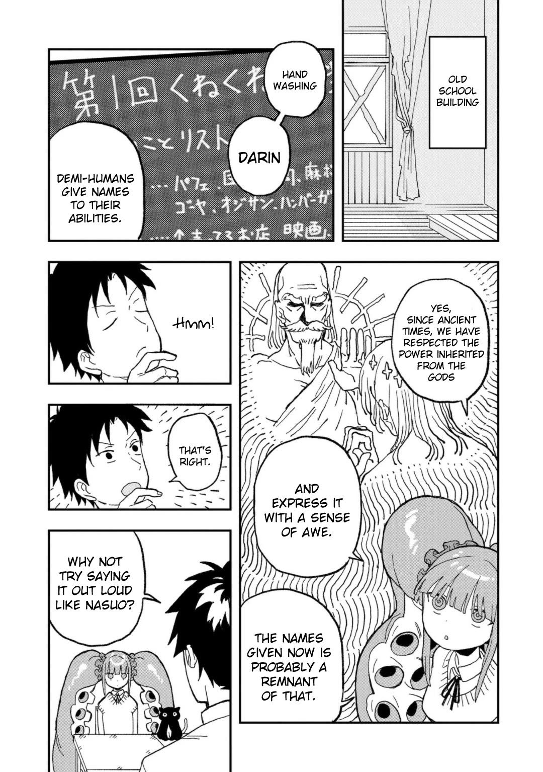 You Can’t Escape From Mizudako-chan! Chapter 13 page 4 - Chapter 13: Mr. Octopus