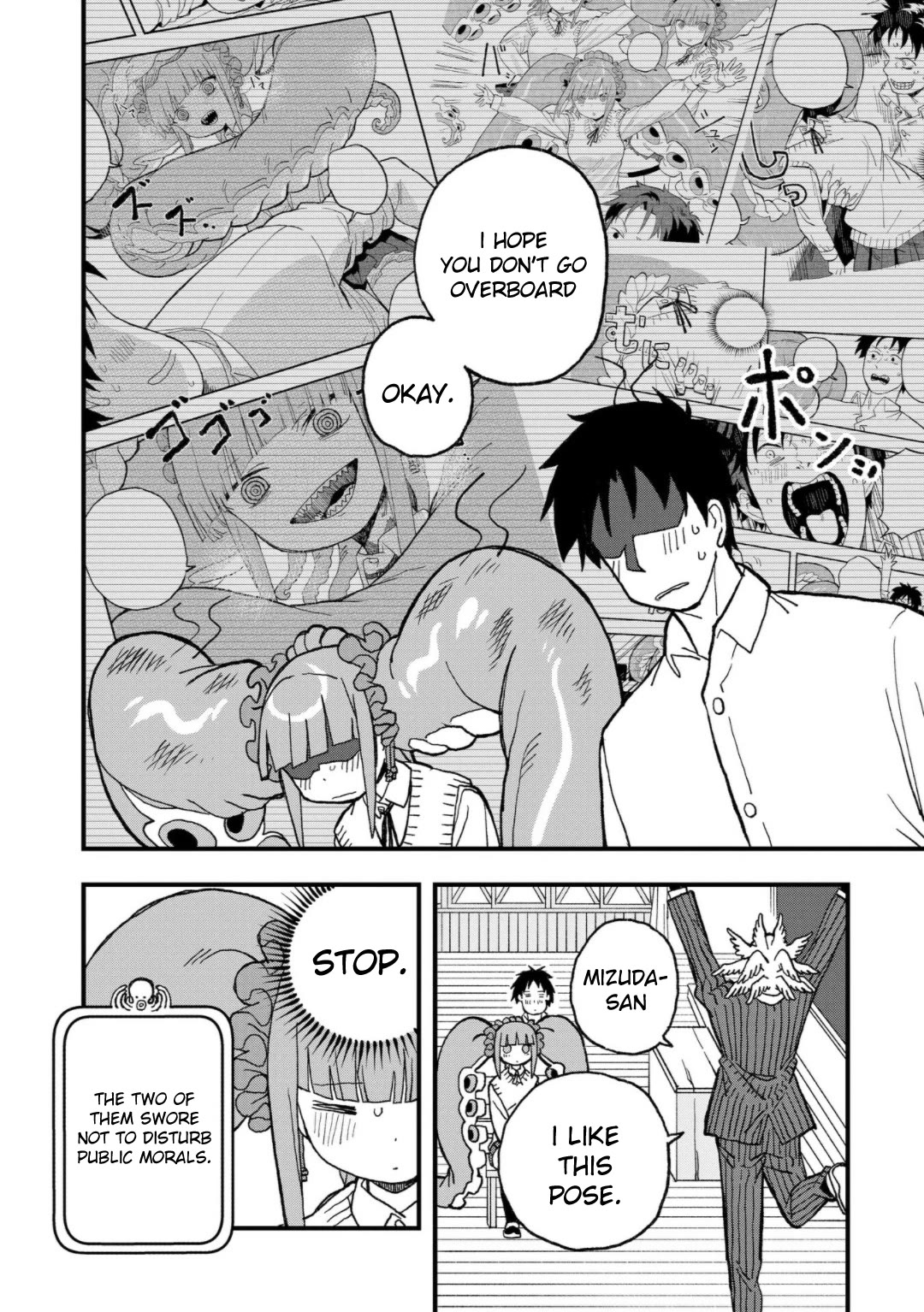 You Can’t Escape From Mizudako-chan! Chapter 14 page 12 - Chapter 14: Reward