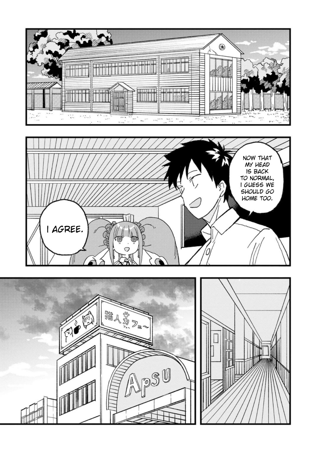 You Can’t Escape From Mizudako-chan! Chapter 14 page 13 - Chapter 14: Reward