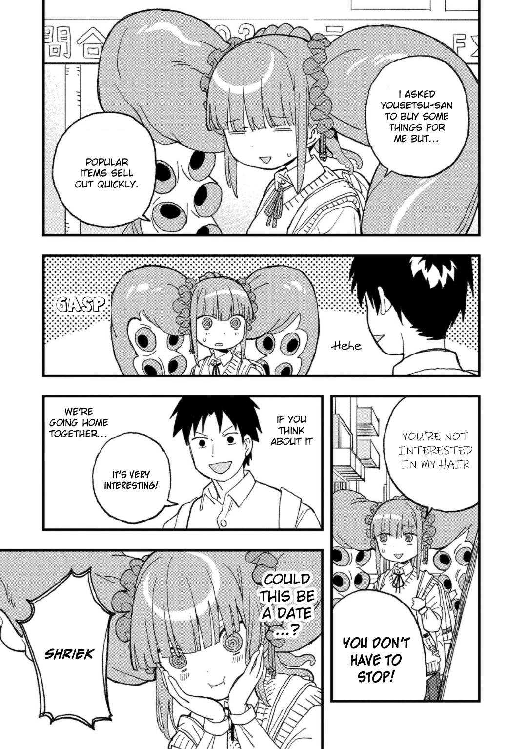 You Can’t Escape From Mizudako-chan! Chapter 14 page 15 - Chapter 14: Reward