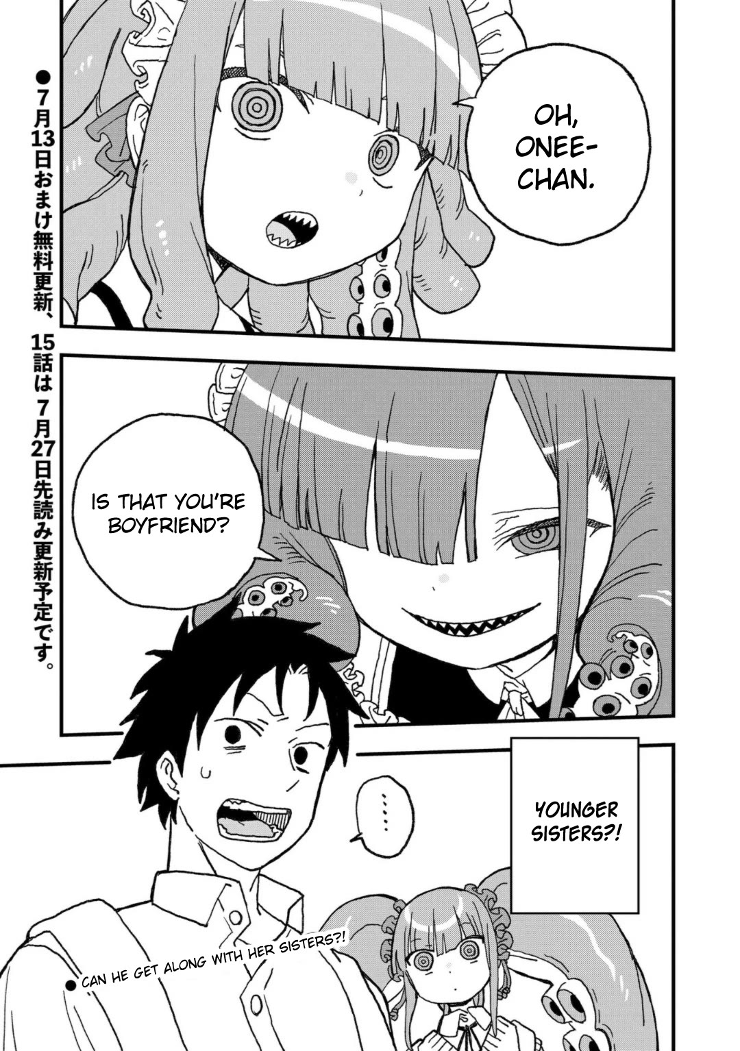 You Can’t Escape From Mizudako-chan! Chapter 14 page 23 - Chapter 14: Reward