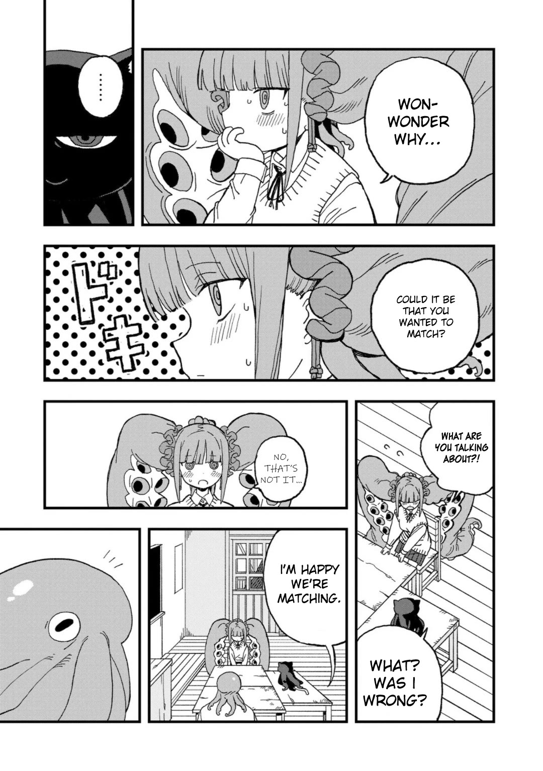 You Can’t Escape From Mizudako-chan! Chapter 14 page 3 - Chapter 14: Reward